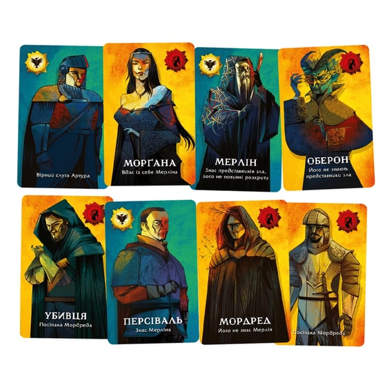 Настольная игра Geekach: Авалон (Нова версія), (621001) 5