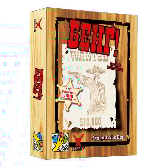 Настільна гра Geekach: Бенґ!, (621780)