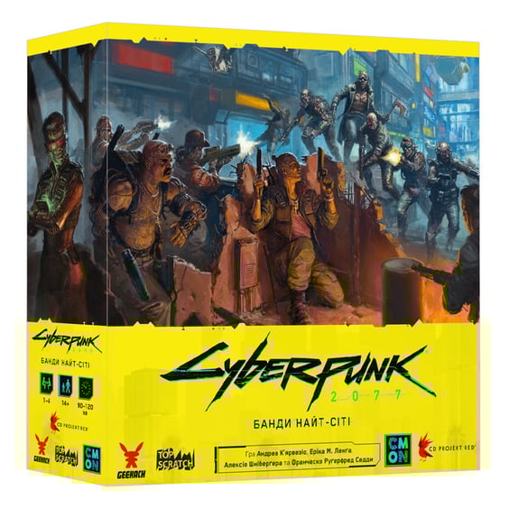 Настільна гра Geekach: Cyberpunk 2077: Банди Найт-Сіті, (621841)