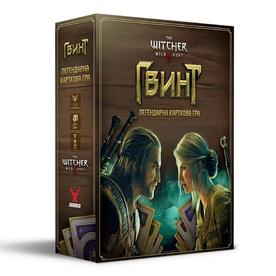 Настольная игра Geekach: The Witcher 3: Wild Hunt: Гвинт: Легендарна карткова гра, (622374)