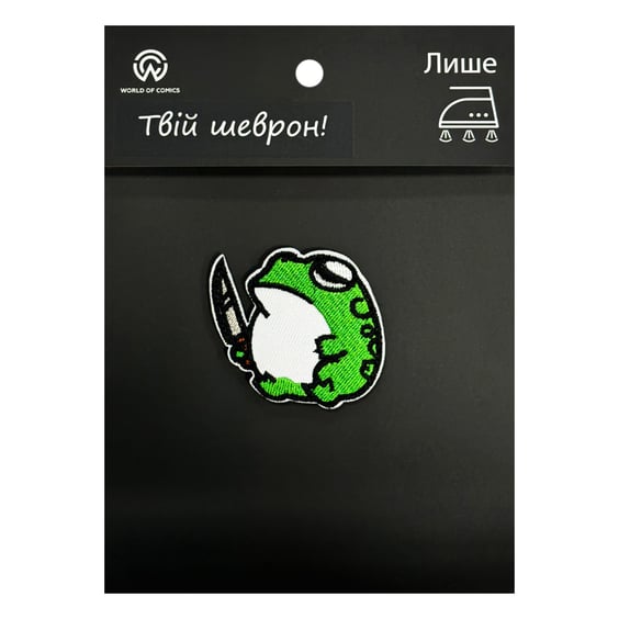 Шеврон Frog w/ Knife (Meme), (6361)
