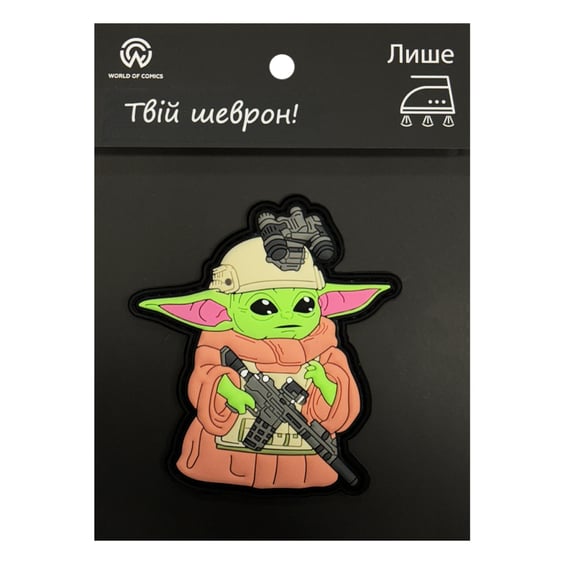 Шеврон Star Wars: The Mandalorian: Grogu (Armed), (6369)