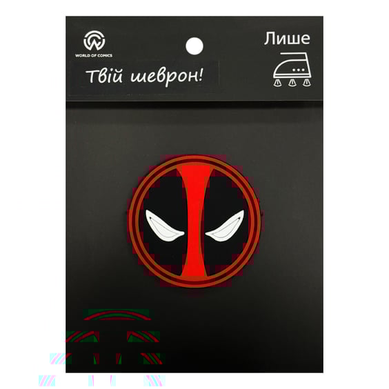 Шеврон Marvel: Deadpool: Logo (Black), (6375)