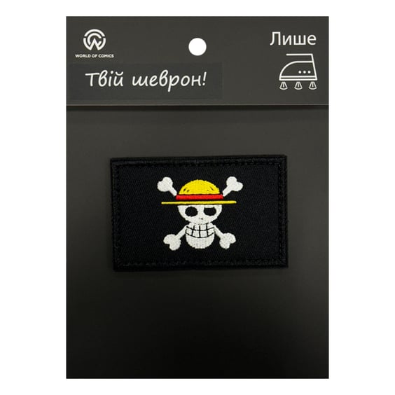 Шеврон One Piece: Straw Hat Pirates: Skull Logo, (6381)