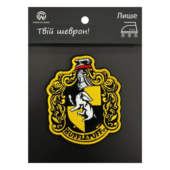 Шеврон Wizarding World: Harry Potter: Hogwarts Houses: Hufflepuff: Logo, (6385)
