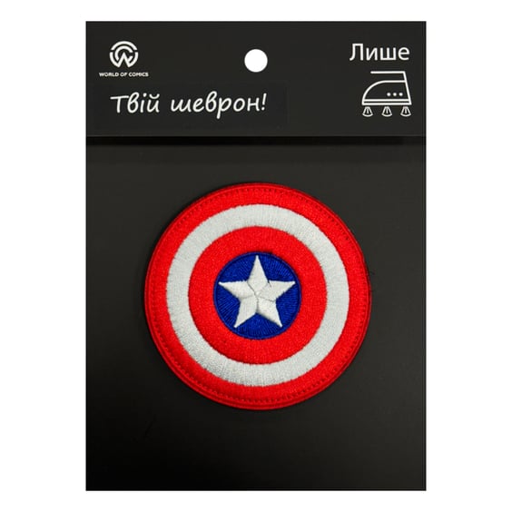 Шеврон Marvel: Avengers: Captain America: Shield, (6394)