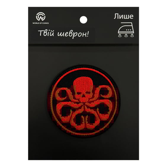 Шеврон Marvel: Hydra: Logo, (6400)