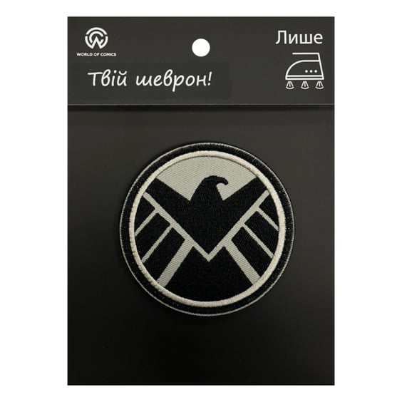 Шеврон Marvel: S.H.I.E.L.D: Logo, (6401)