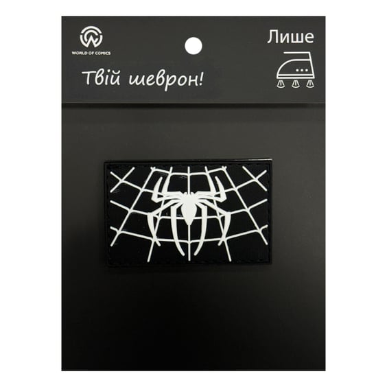 Шеврон Marvel: Spider-Man: Logo (Black), (6403)