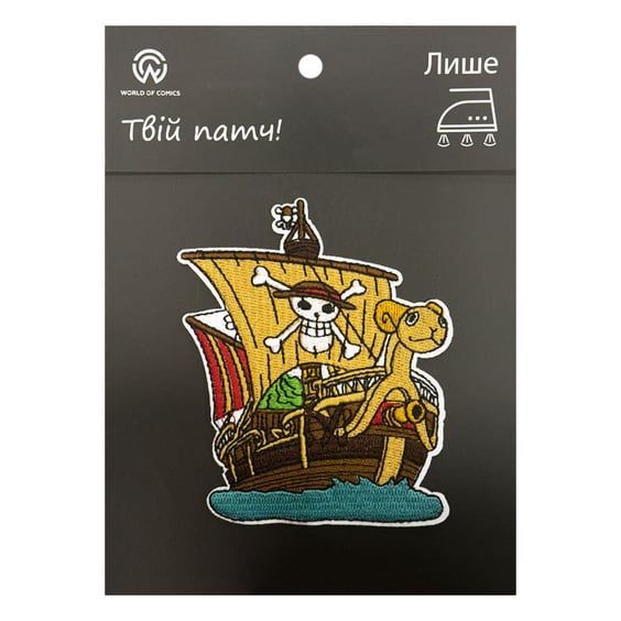 Патч One Piece: Going Merry, (6471)