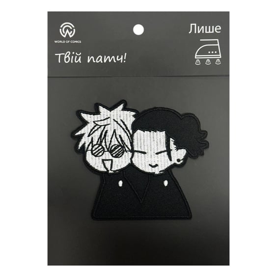 Патч Jujutsu Kaisen: Satoru Gojo and Suguru Geto (Chibi), (6475)