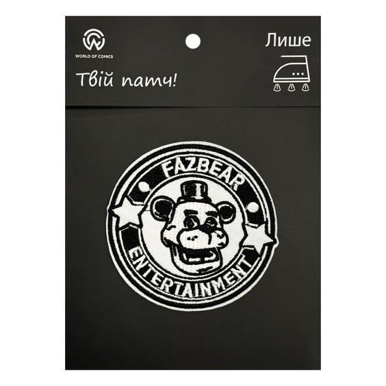 Патч Five Nights at Freddy's: Freddy: «‎Fazbear Entertainment», (6490)