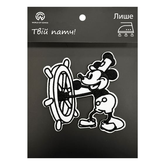 Патч Disney: Mickey Mouse: Steamboat Willie: Mickey At The Helm, (6503)