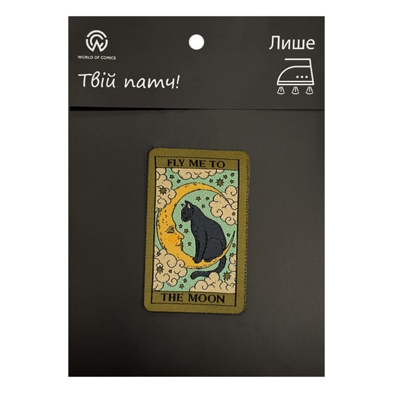 Патч The Tarot: Black Cat: «‎Fly Me To The Moon», (6540)