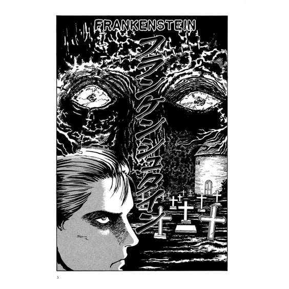 Манґа Frankenstein. Junji Ito Story Collection, (703760) 4