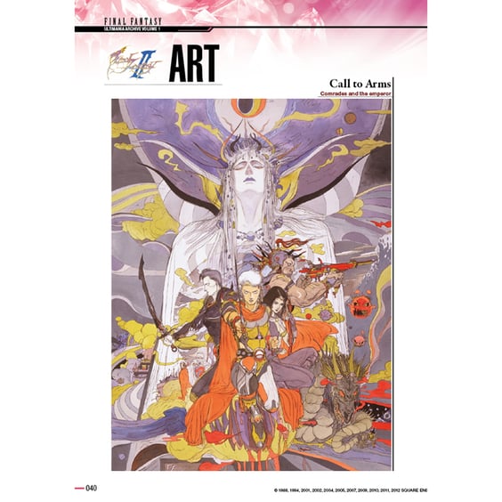 Артбук Final Fantasy. Ultimania Archive. Volume 1, (706443) 2