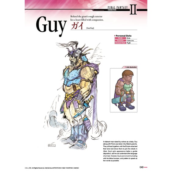 Артбук Final Fantasy. Ultimania Archive. Volume 1, (706443) 5