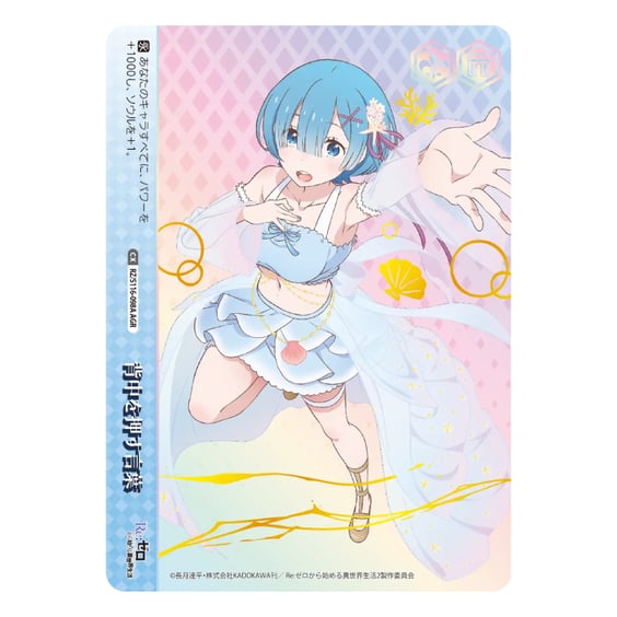 Коллекционные карточки Bushiroad x Weiss Schwarz: Re:Zero, (717794) 2