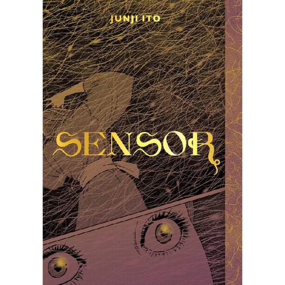 Манґа Sensor, (718900)