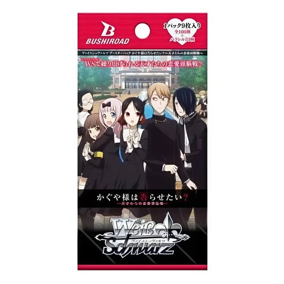 Колекційні картки Bushiroad x Weiss Schwarz: Kaguya-sama: Love is War, (719777)