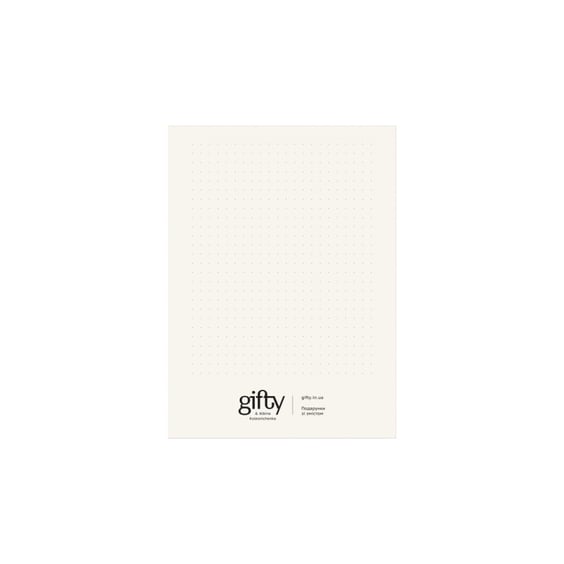 Листівка Gifty: Рівновага: Стійкість, (720030) 3