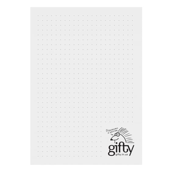 Листівка Gifty: Їжак: «Це Любов!», (720063) 2