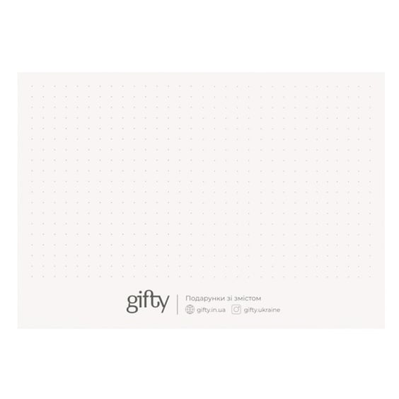 Открытка Gifty: «You are my perfect imperfection», (720078) 2