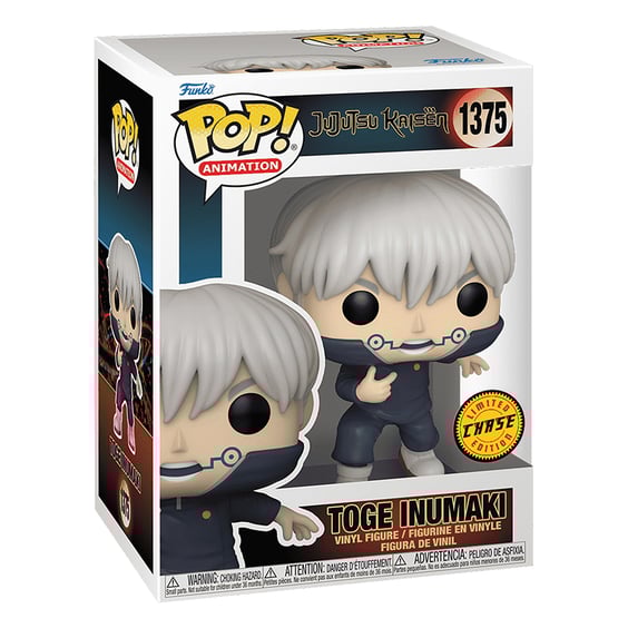Фигурка Funko POP!: Animation: Jujutsu Kaisen: Toge Inumaki (Chase Limited Edition), (720472) 3