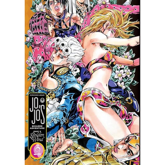 Манга JoJo's Bizarre Adventure. Part 5. Golden Wind. Volume 9, (724178)