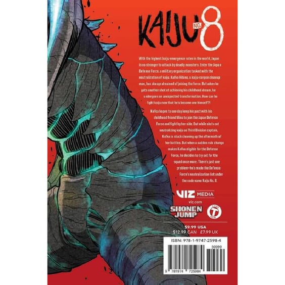 Манґа Kaiju №8. Volume 1, (725984) 2