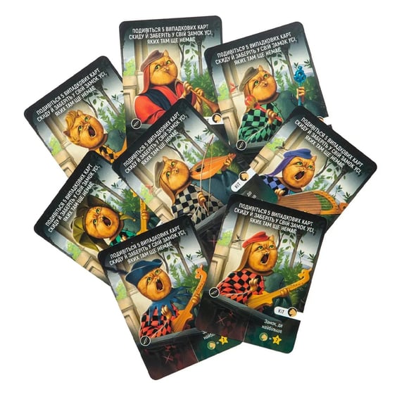 Настільна гра Kilogames: Інтриги та Капуста, (740098) 5