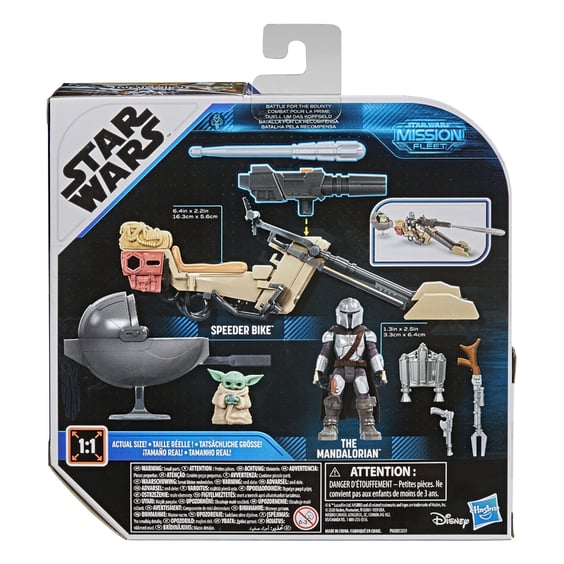 Комплект Hasbro: Star Wars: Mission Fleet: The Mandalorian's Speeder Bike, (749997) 5