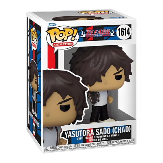 Фігурка Funko POP!: Animation: Bleach: Yasutora Sado (Chad), (75511) 3