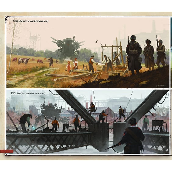 Артбук Світ гри «Коса», (756483) 2