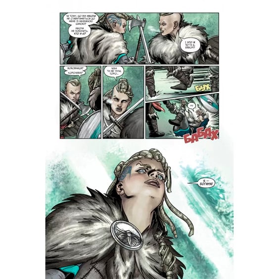 Комікс Assassin's Creed Valhalla. Пісня слави. Том 1, (756513) 5