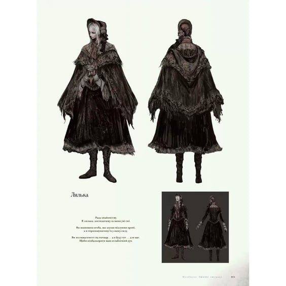 Артбук Bloodborne. Офіційні ілюстрації, (756582) 5