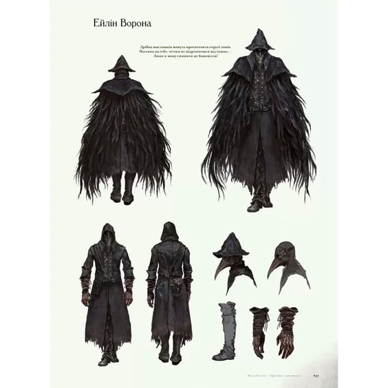 Артбук Bloodborne. Офіційні ілюстрації, (756582) 4