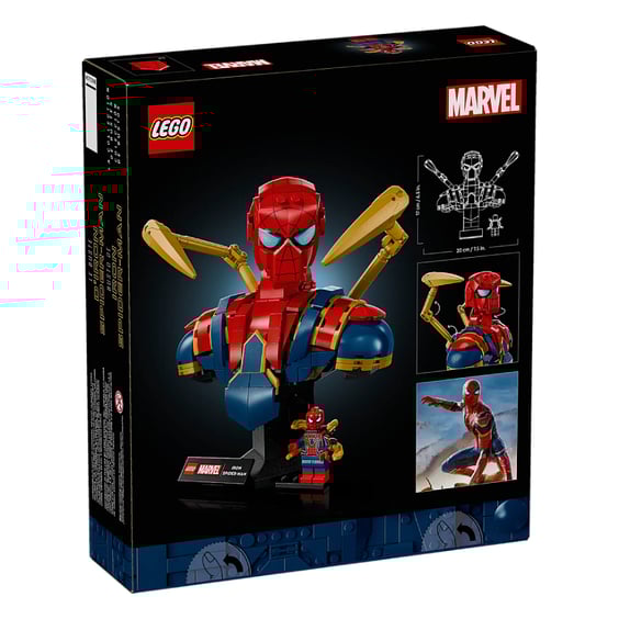 Конструктор LEGO: Marvel: The Infinity Saga: Iron Spider-Man Bust, (76326) 5
