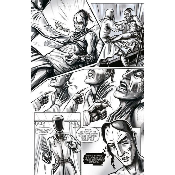 Комикс Залізна Голова. #3, (782246) 5