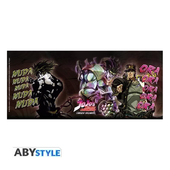 Кружка ABYstyle: JoJo's Bizarre Adventure: Jotaro Kujo and Dio Brando, (78559) 3