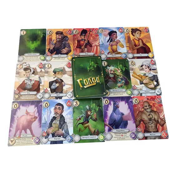 Настольная игра Голод, (790210) 3