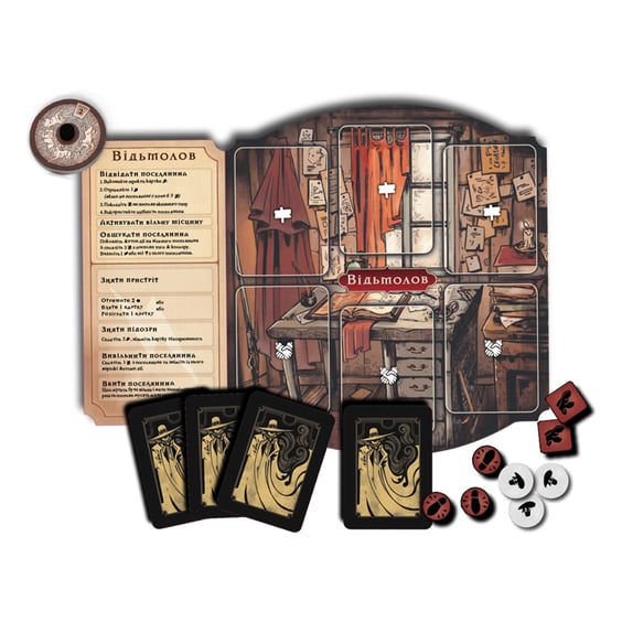 Настольная игра Games7Days: Поганин: Доля Роаноку, (790586) 5