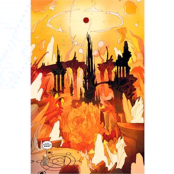 Комікс Сила темного кристалу. Книга 3, (790897) 3