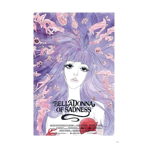Артбук The Ghibliotheque. Anime Movie Guide, (792881) 7