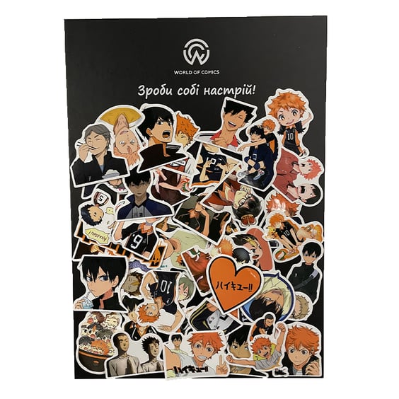 Набор стикеров Haikyuu!!: Mix, (8041)