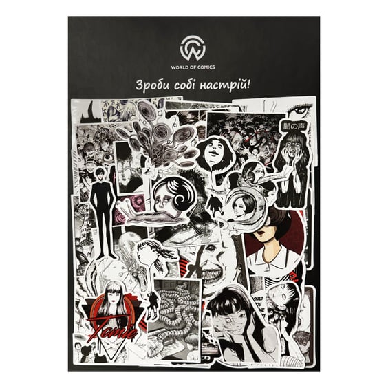 Набор стикеров Junji Ito Collection, (8076)