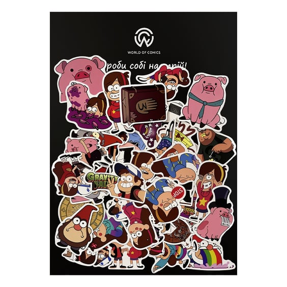 Набір стікерів Disney: Gravity Falls, (8096)