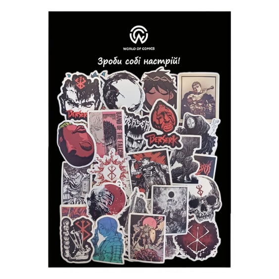 Набір стікерів Berserk, (8115)