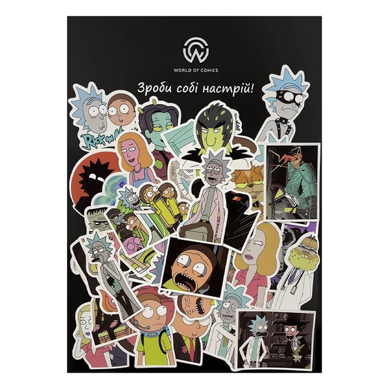 Набор стикеров Rick & Morty, (8117)