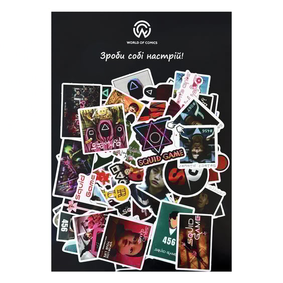 Набор стикеров Squid Game, (8220)